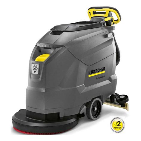 KARCHER- BD 50/60 C Ep Classic (1.127-002.0)