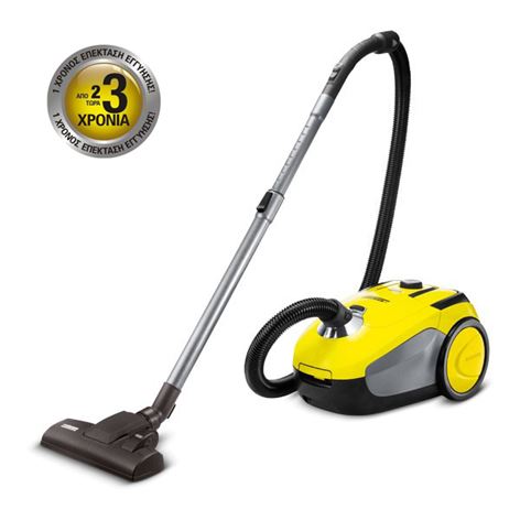 KARCHER VC 2 ΗΛΕΚΤΡΙΚΗ ΣΚΟΥΠΑ ΞΗΡΗΣ ΑΝΑΡΡΟΦΗΣΗΣ (1.198-105.0)
