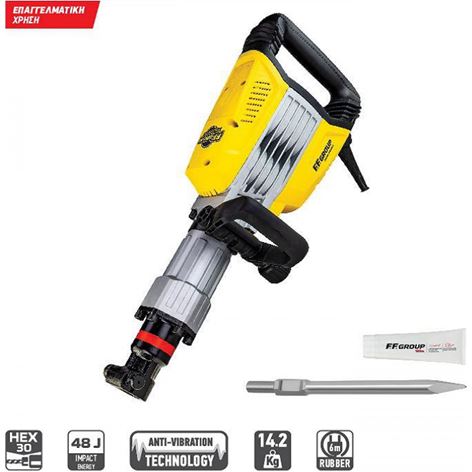 FF GROUP DH 15-30 PRO 1750W ΠΙΣΤΟΛΕΤΟ ΚΑΤΕΔΑΦΙΣΕΩΝ 42457