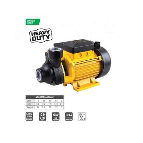 FF GROUP VWP 500 Αντλία Επιφάνειας Περιφερειακή 42920