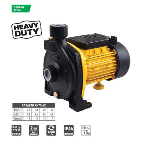 FF Group CWP 500 Αντλία Επιφάνειας Φυγοκεντρική 42922