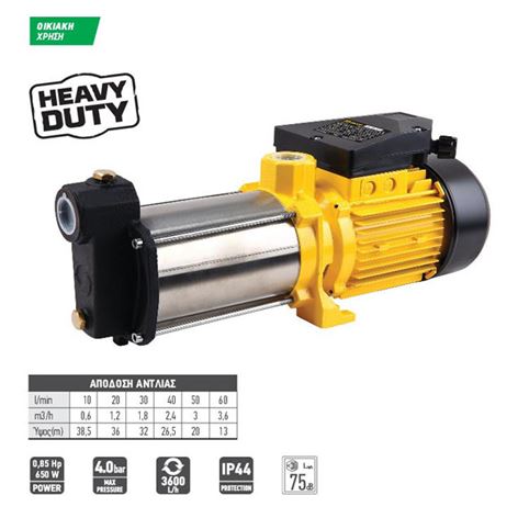 FF GROUP HMP 3-850 ΑΝΤΛΙΑ ΕΠΙΦΑΝΕΙΑΣ ΠΟΛΥΒΑΘΜΙΑ (42927)