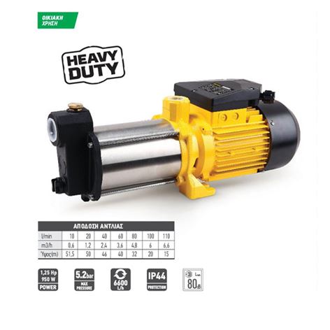 FF Group HMP 6-1250 ΑΝΤΛΙΑ ΕΠΙΦΑΝΕΙΑΣ ΠΟΛΥΒΑΘΜΙΑ (42928)+6 ΑΤΟΚΕΣ ΔΟΣΕΙΣ