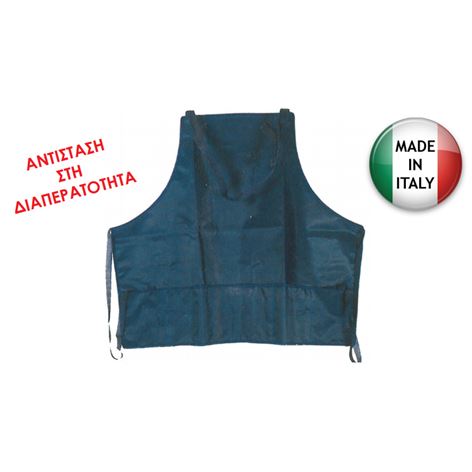 SAFE PRO BLUE ΑΔΙΑΒΡΟΧΗ ΚΟΝΤΗ ΠΟΔΙΑ ΕΡΓΑΣΙΑΣ (CE) (55x67cm) ΜΕ 5 ΤΣΕΠΕΣ