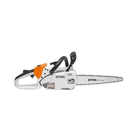 STIHL MS 151C-E ΒΕΝΖΙΝΟΚΙΝΗΤΟ ΑΛΥΣΟΠΡΙΟΝΟ ΞΥΛΟΓΛΥΠΤΙΚΗΣ 30cm λάμα+2η αλυσίδα STIHL+12 ΑΤΟΚΕΣ ΔΟΣΕΙΣ