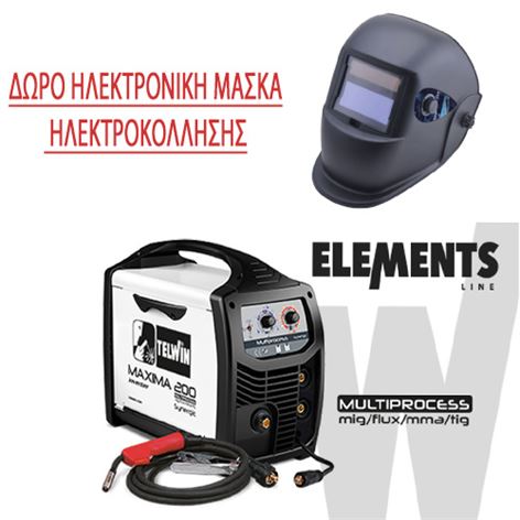 TELWIN MAXIMA 200 SYNERGIC 4 ΣΕ 1 MONOΦΑΣΙΚΗ ΗΛΕΚΤΡΟΚΟΛΛΗΣΗ 170A (816087) + ΔΩΡΟ ΗΛΕΚΤΡΟΝΙΚΗ ΜΑΣΚΑ Η