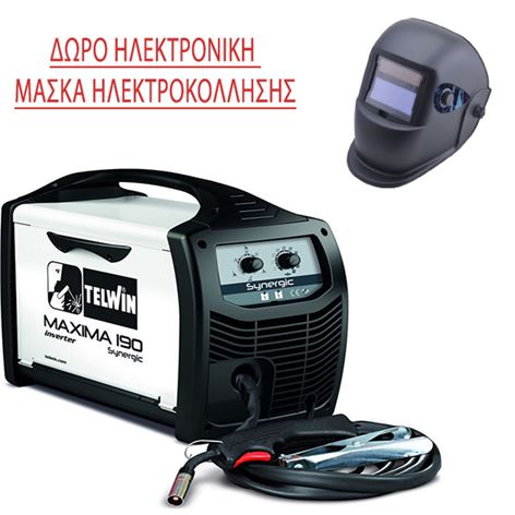 Telwin MAXIMA 190 SYNERGIC (816086) + ΔΩΡΟ ΗΛΕΚΤΡΟΝΙΚΗ ΜΑΣΚΑ ΗΛΕΚΤΡΟΚΟΛΛΗΣΗΣ ΚΑΙ 12 ΑΤΟΚΕΣ ΔΟΣΕΙΣ