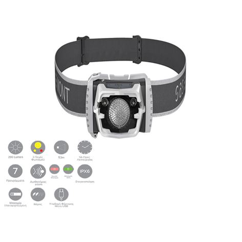 SAS ΕΠΑΝΑΦΟΡΤΙΖΟΜΕΝΟΣ ΦΑΚΟΣ ΚΕΦΑΛΗΣ  MONT 900-G4 (62688)