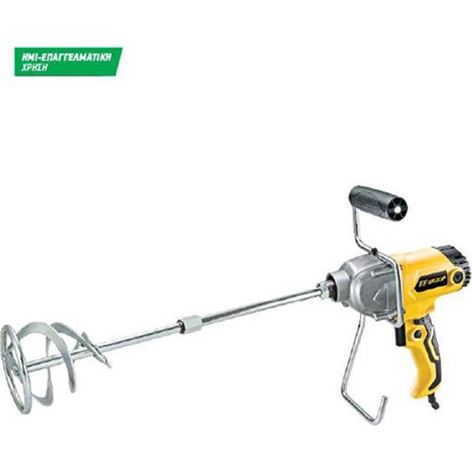 FF GROUP ΑΝΑΔΕΥΤΗΡΑΣ MX 850W PLUS (43280)