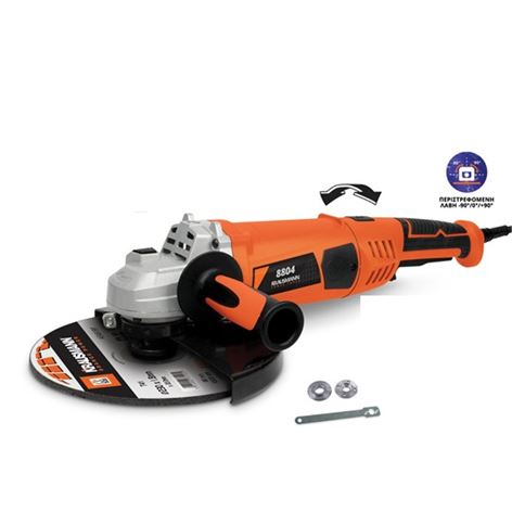 KRAUSMANN 8804 ΓΩΝΙΑΚΟΣ ΤΡΟΧΟΣ ø230 2200W (62301)