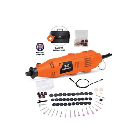 KRAUSMANN 7940 ΠΟΛΥΕΡΓΑΛΕΙΟ MINI ΜΕ 60 ΕΞΑΡΤΗΜΑΤΑ 135W (62300)