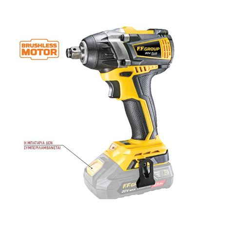FF GROUP CIW/300-BL MΠΟΥΛΟΝΟΚΛΕΙΔΟ ΜΠΑΤΑΡΙΑΣ 20V Brushless 300Nm SOLO (43201)
