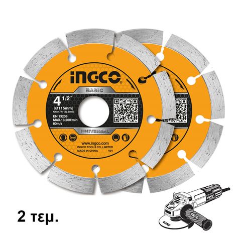 INGCO ΔΙΣΚΟΣ ΔΙΑΜΑΝΤΕ ΔΟΜΙΚΩΝ 115MM (DMD0111523)