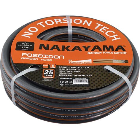 NAKAYAMA GH1250 ΛΑΣΤΙΧΟ POSEIDON 5 ΕΠΙΣΤΡΩΣΕΙΣ 50Μ 1/2" 012542