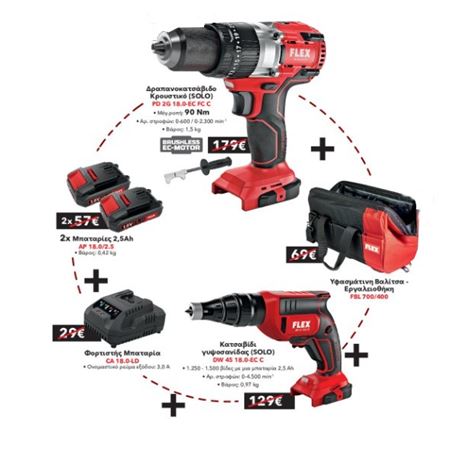 FLEX PD2G 18.0-EC FC C ΔΡΑΠΑΝΟΚΑΤΣΑΒΙΔΟ ΚΡΟΥΣΤΙΚΟ+ΚΑΤΣΑΒΙΒΙ ΓΥΨΟΣΑΝΙΔΑΣ DW45 18.0-EC C (46692)