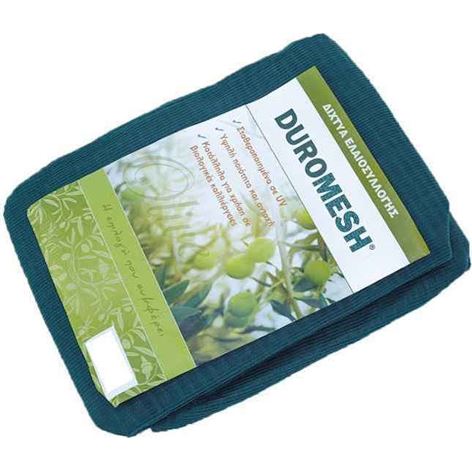 HELLAGRO ΕΛΑΙΟΔΙΧΤΑ 8x12m DUROMESH 100gr/m² (30704208)
