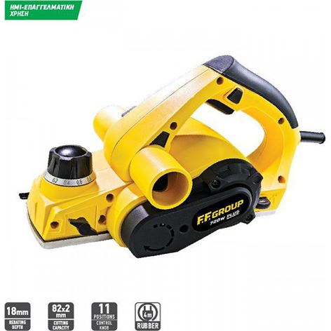 FF GROUP ΗΛΕΚΤΡΙΚΗ ΠΛΑΝΗ P 750 PLUS (43011)