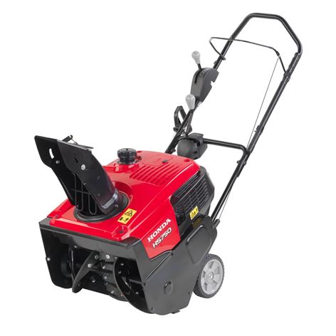 HONDA ΕΚΧΙΟΝΙΣΤΙΚΟ HS750 + 12 ΑΤΟΚΕΣ ΔΟΣΕΙΣ