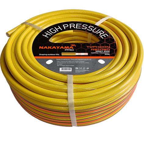 NAKAYAMA ΛΑΣΤΙΧΟ ΨΕΚΑΣΜΟΥ Φ8.5mm, 50m NS1050 (043041)