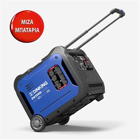 DINKING ΓΕΝΝΗΤΡΙΑ ΒΕΝΖΙΝΗΣ INVERTER 5500I 6.90kVA (137206)