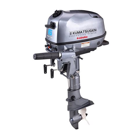 KUMATSUGEN ΕΞΩΛΕΜΒΙΑ ΜΗΧΑΝΗ ΤΕΤΡΑΧΡΟΝΗ 6,0Hp ΠΡΟΠΕΛΑ Φ210mm, ΚΟΝΤΟΛΑΙΜΗ (053583)