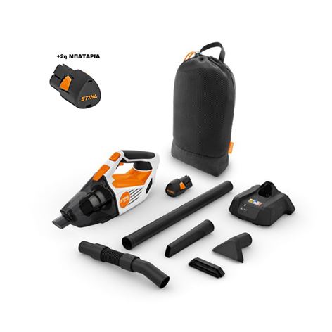 STIHL SEA 20 ΣΚΟΥΠΑKI ΜΠΑΤΑΡΙΑΣ ΣΕΤ ΜΕ 2 ΜΠΑΤΑΡΙΕΣ AS2+ ΦΟΡΤΙΣΤΗ (SA030117317)+12 ΑΤΟΚΕΣ ΔΟΣΕΙΣ