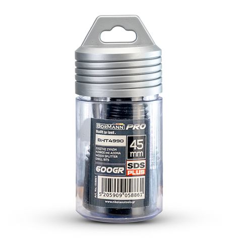 BORMANN ΣΧΙΣΤΗΣ ΞΥΛΩΝ ΚΩΝΟΣ ΜΕ ΑΞΟΝΑ SDS-PLUS 45mm 600gr BHT4990 (058861)