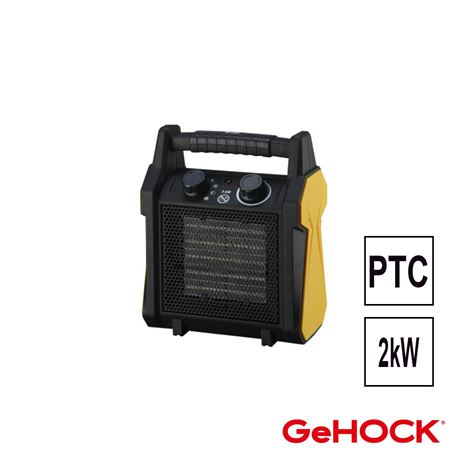 GeHOCK Βιομηχανικό Ηλεκτρικό Αερόθερμο Κεραμικό PTC 2kW (FH224020)