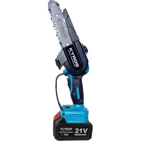 KYROS KY261 Aλυσοπρίονο Μπαταρίας 16cm 2x2,5Ah (KY261)