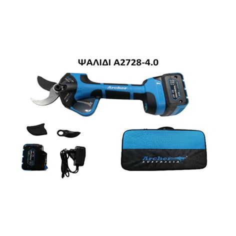 ARCHER ΨΑΛΙΔΙ ΚΛΑΔΕΜΑΤΟΣ Ø28-Ø38mm 2x4.50h (3240A2728-4.0)