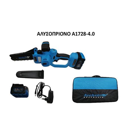 ARCHER ΑΛΥΣΟΠΡΙΟΝΟ ΜΠΑΤΑΡΙΑΣ 22cm 2x4.0Ah ΜΕ ΑΥΤΟΜΑΤΗ ΛΙΠΑΝΣΗ(3240A 1728-4.0)