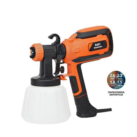 KRAUSMANN Πιστόλι Βαφής 700W (9431)