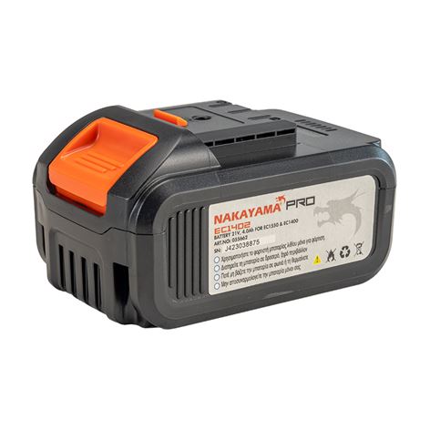 NAKAYAMA PRO EC1402 Μπαταρία 21V 4.0Ah Για  EC1550 & EC1400(055662)