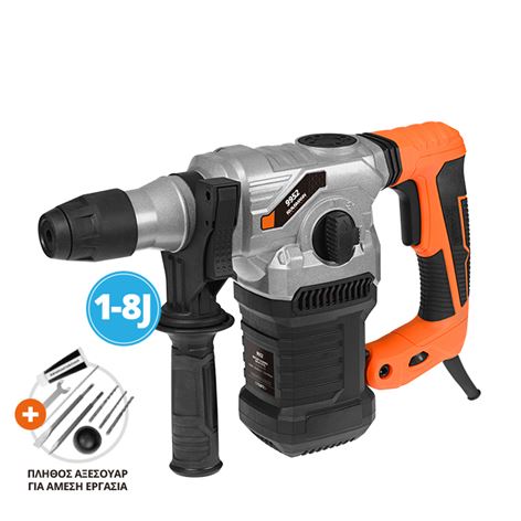 KRAUSMANN ΠΕΡΙΣΤΡΟΦΙΚΟ ΠΙΣΤΟΛΕΤΟ 3 ΛΕΙΤΟΥΡΓΙΩΝ 1500W 8.0J ΣΕ ΒΑΛΙΤΣΑ (9952)