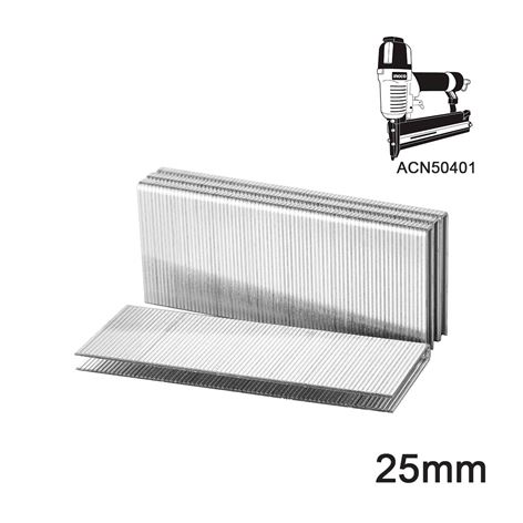 Δίχαλα 25mm Ga18 Αεροκαρφωτικού ACN50401 CCSNLI6005 (AST18251)