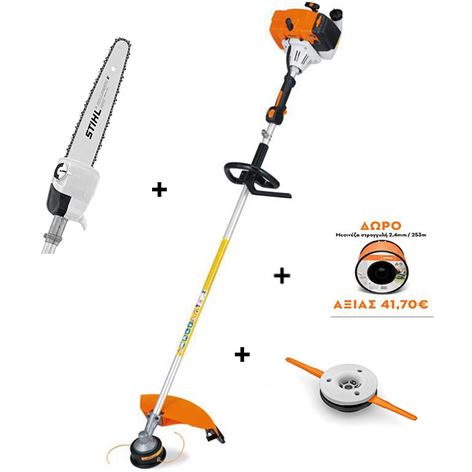 STIHL Βενζινοκίνητο Θαμνοκοπτικό FS 120 R και HT + 2η Κεφαλή PolyCut 28-2 + 12 ΑΤΟΚΕΣ ΔΟΣΕΙΣ
